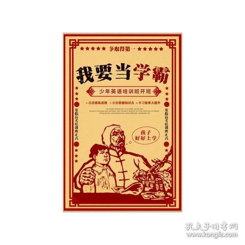 威尔士新港大学文凭毕业证怎么制作